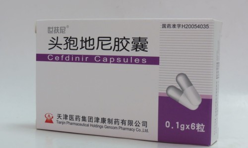 头孢氨苄甲氧苄啶胶囊用量-头孢氨苄甲氧苄啶胶囊的用法用量专区_头孢氨苄甲氧苄啶胶囊的用法用量专区_头孢氨苄甲氧苄啶胶囊量网