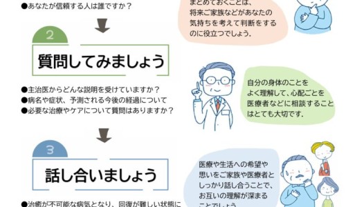 头孢氨苄甲氧苄啶副作用大吗-头孢氨苄甲氧苄啶胶囊的用法用量专区_头孢氨苄甲氧苄啶胶囊的用法用量专区_头孢氨苄甲氧苄啶胶囊量网