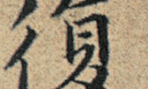 头孢氨苄甲氧苄啶胶囊用量-头孢氨苄甲氧苄啶胶囊的用法用量专区_头孢氨苄甲氧苄啶胶囊的用法用量专区_头孢氨苄甲氧苄啶胶囊量网